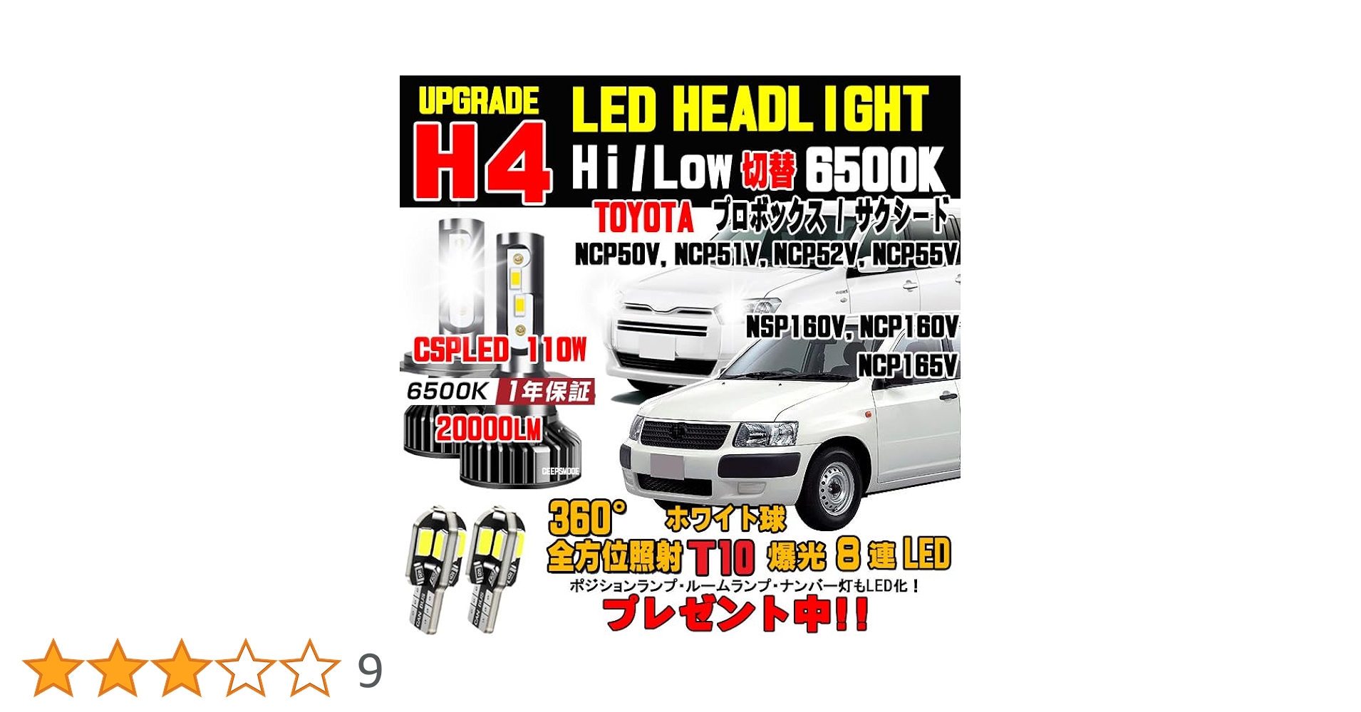 61+1MGsyeIL.jpg_BO30,255,255,